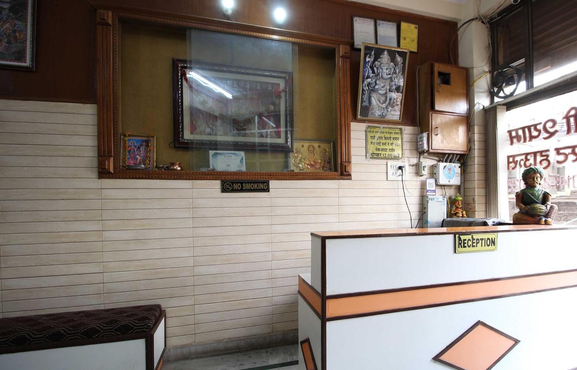 Hotel O Shree Shyam Guest House Τζαϊπούρ Εξωτερικό φωτογραφία
