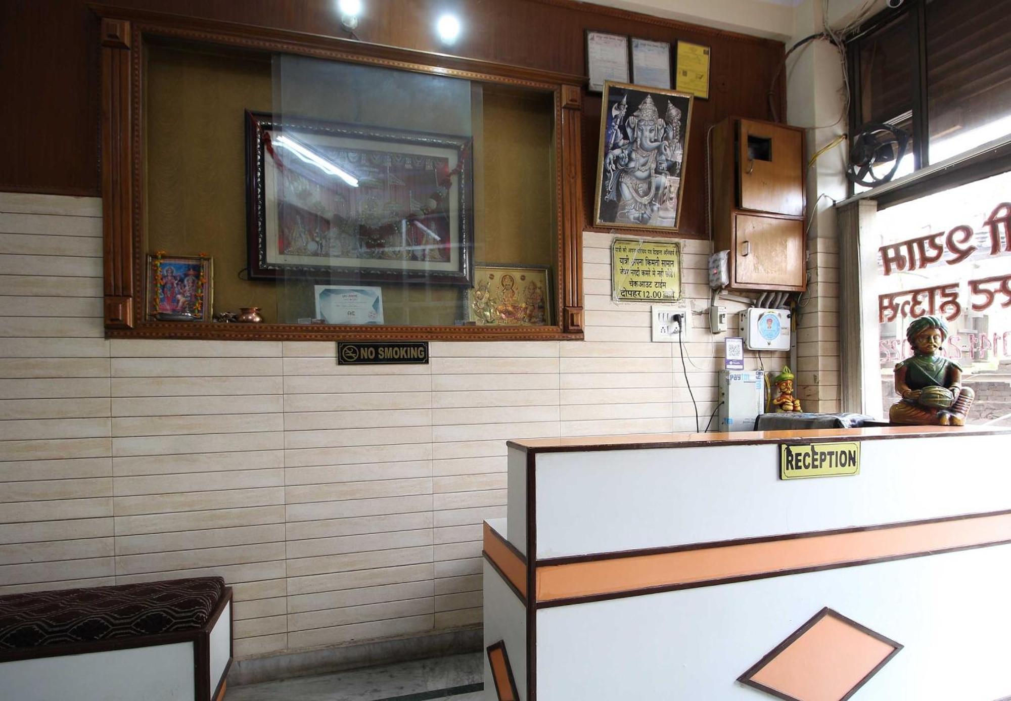 Hotel O Shree Shyam Guest House Τζαϊπούρ Εξωτερικό φωτογραφία